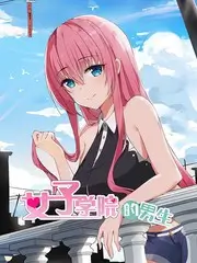 声浪巅峰 音乐综艺免费看