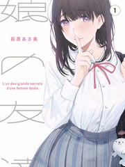 周末不打烊 综艺在线观看